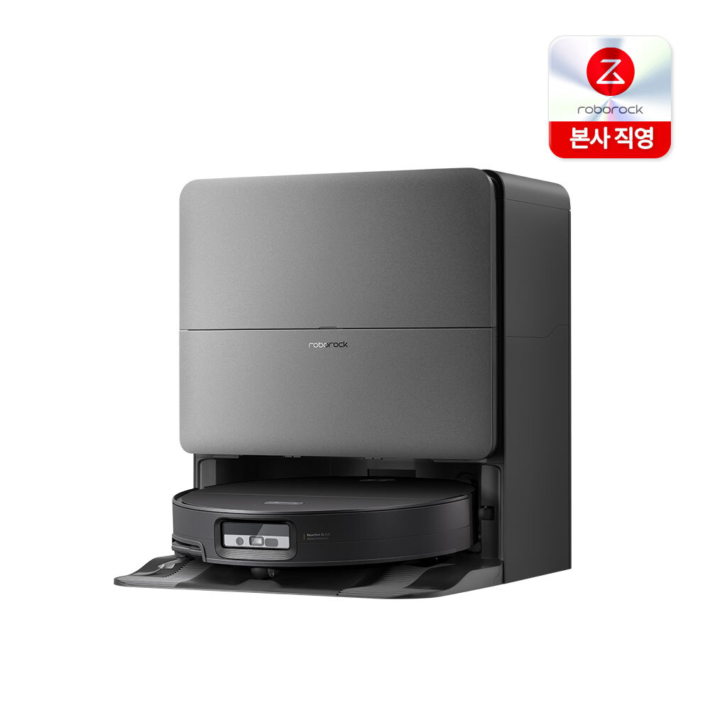 로보락 S10 MaxV Ultra 로봇청소기