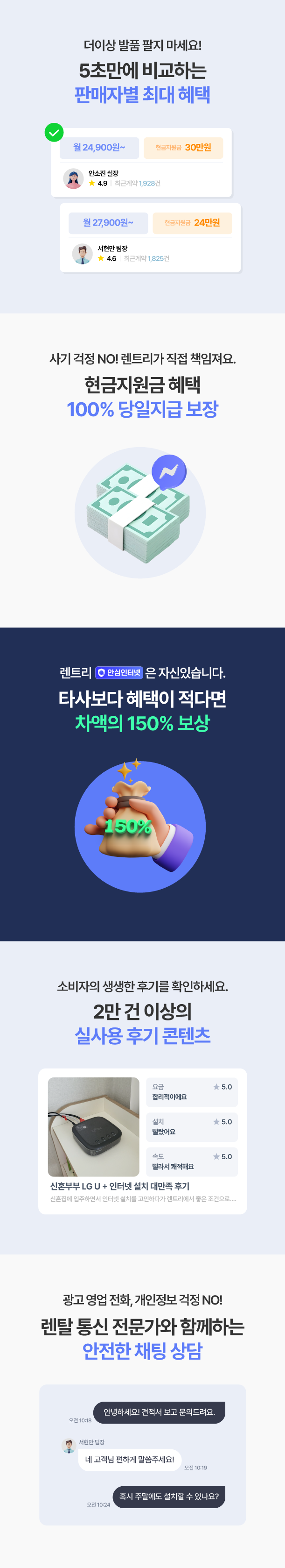이미지 ALT 입력