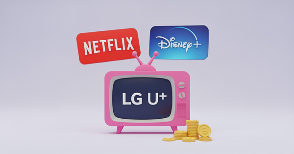 LG U+ 로고가 TV에 있고 넷플릭스, 디즈니 플러스가 위에 떠있는 모습
