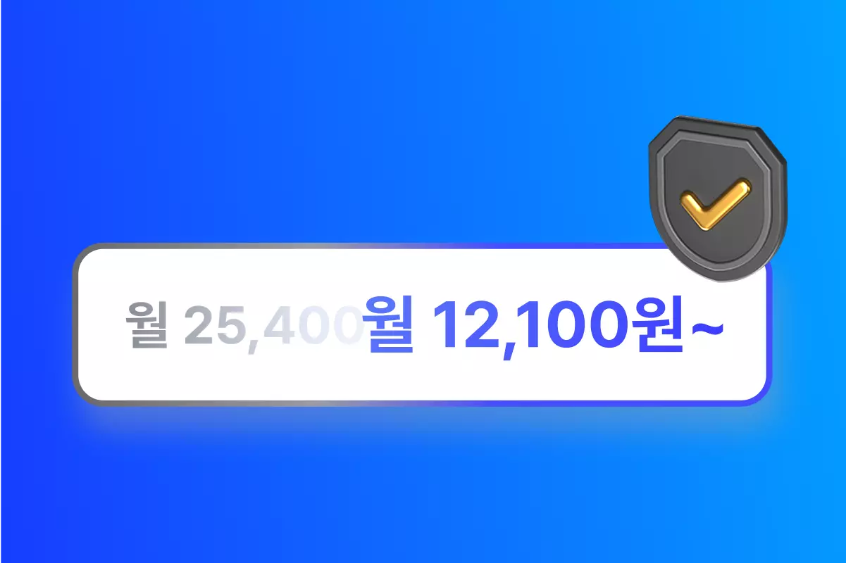 렌탈, 그냥 하면 손해 보는 이유. ‘이것’부터 체크하세요.