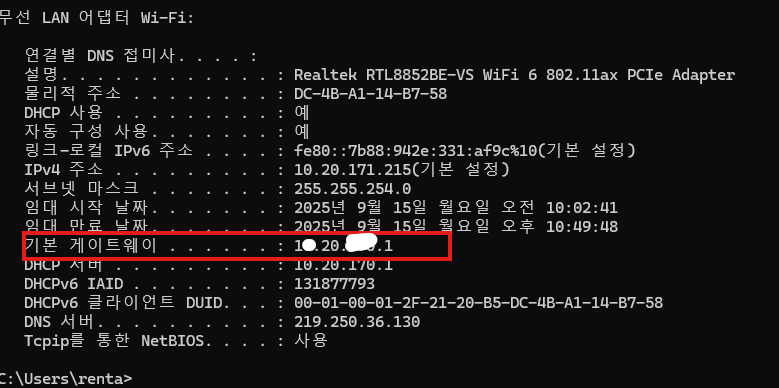 cmd 이미지