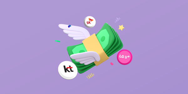 LG, KT, SKT 인터넷 가입, 현금지원금 전화 상담 없이 비교하는 방법