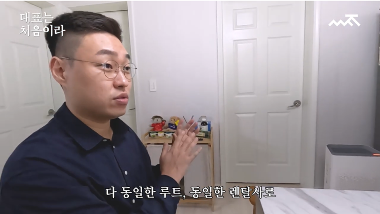 AS는 같은 브랜드사 센터에서 도와줍니다
