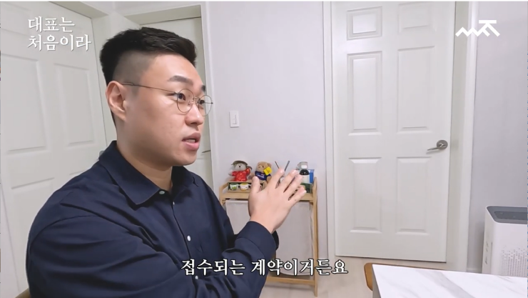 AS는 같은 브랜드사 센터에서 도와줍니다