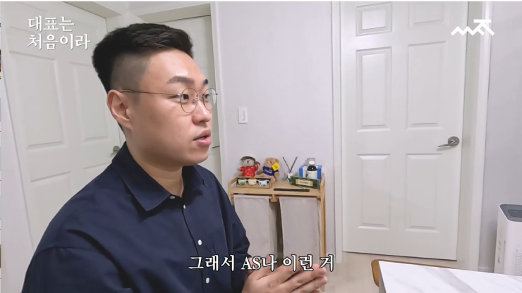 AS는 같은 브랜드사 센터에서 도와줍니다