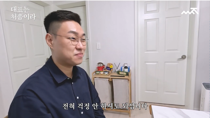 AS는 같은 브랜드사 센터에서 도와줍니다