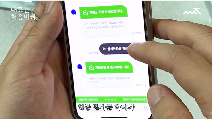 정수기 렌탈할 때는 렌트리만 보신 건가요?
