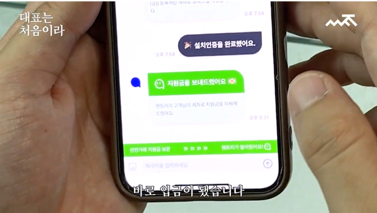 정수기 렌탈할 때는 렌트리만 보신 건가요?