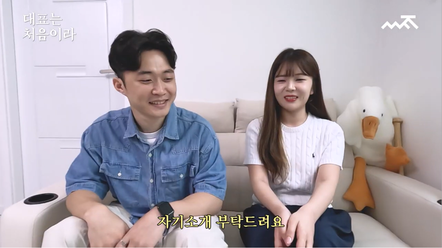 렌트리에서 렌탈한 사람들