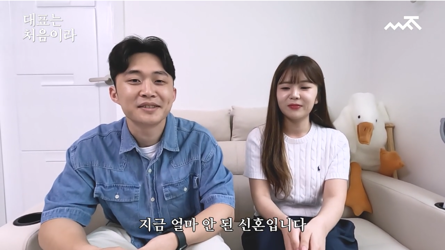 렌트리에서 렌탈한 사람들