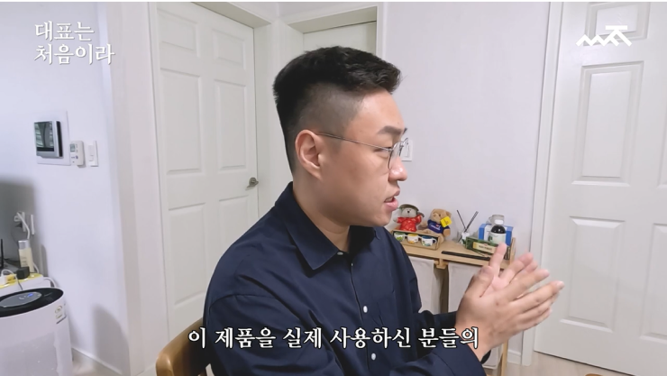 리뷰를 보고 판단을 고객이 할 수 있는 서비스 렌트리