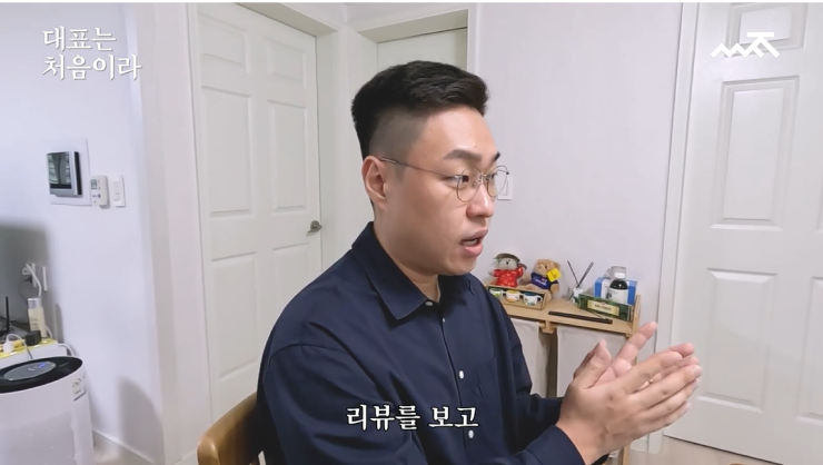 리뷰를 보고 판단을 고객이 할 수 있는 서비스 렌트리