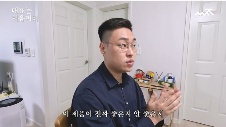 리뷰를 보고 판단을 고객이 할 수 있는 서비스 렌트리