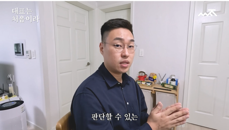 리뷰를 보고 판단을 고객이 할 수 있는 서비스 렌트리