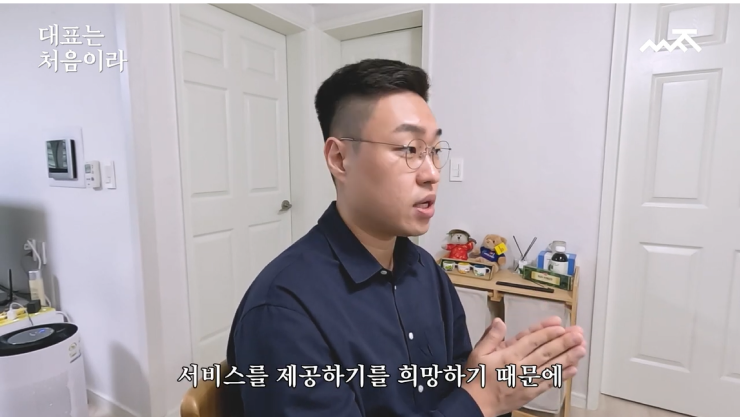 리뷰를 보고 판단을 고객이 할 수 있는 서비스 렌트리