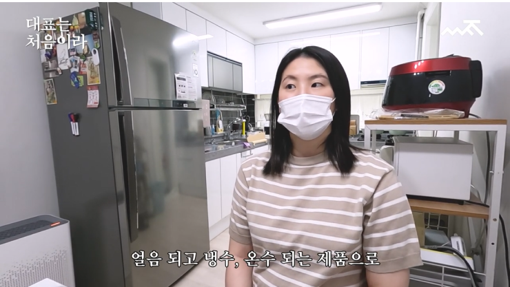 기존에 렌트리 서비스를 이용하신 적이 있나요