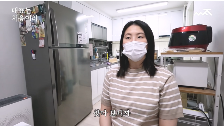 기존에 렌트리 서비스를 이용하신 적이 있나요