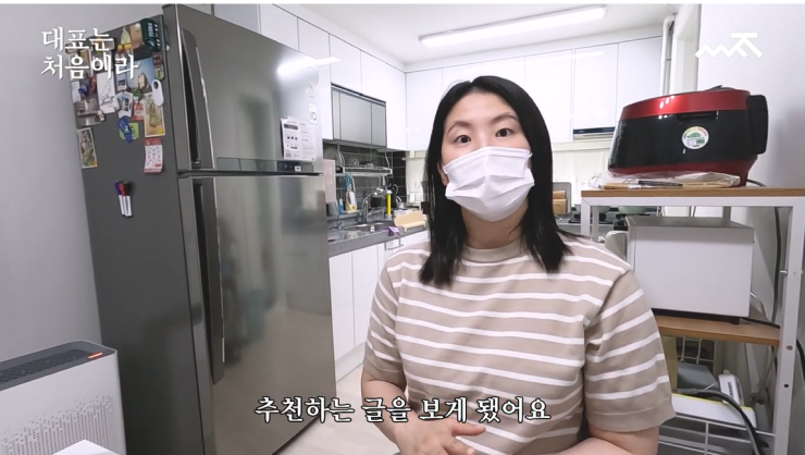 기존에 렌트리 서비스를 이용하신 적이 있나요