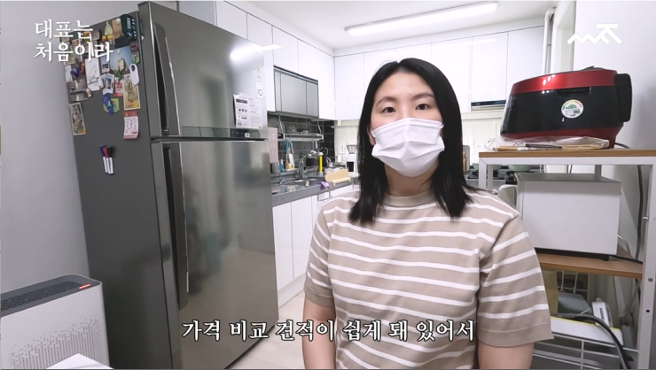 기존에 렌트리 서비스를 이용하신 적이 있나요