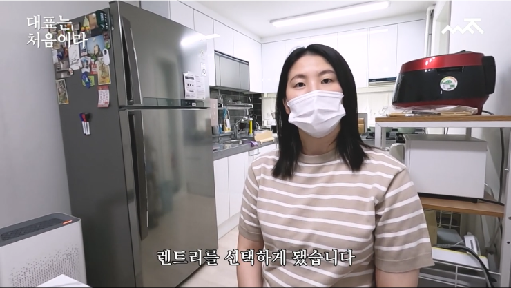 기존에 렌트리 서비스를 이용하신 적이 있나요